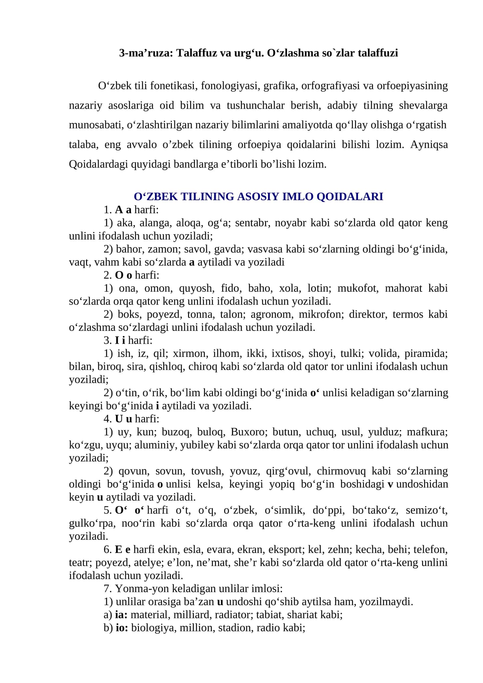 O‘ZBEK TILINING ASOSIY IMLO QOIDALARI