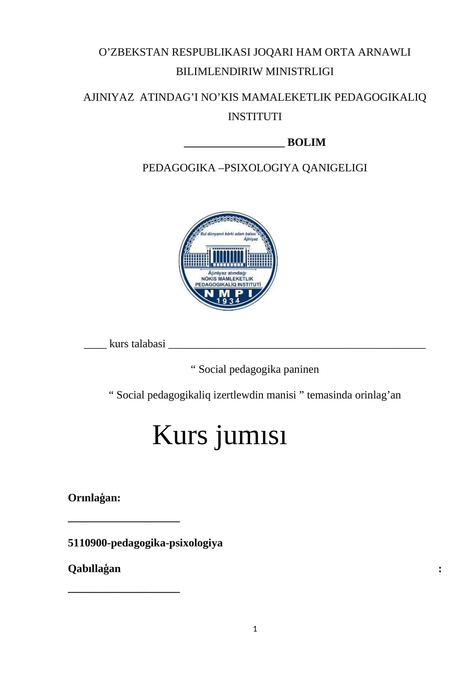 Social-pedagogikaliq izertlewdiǹ manisi