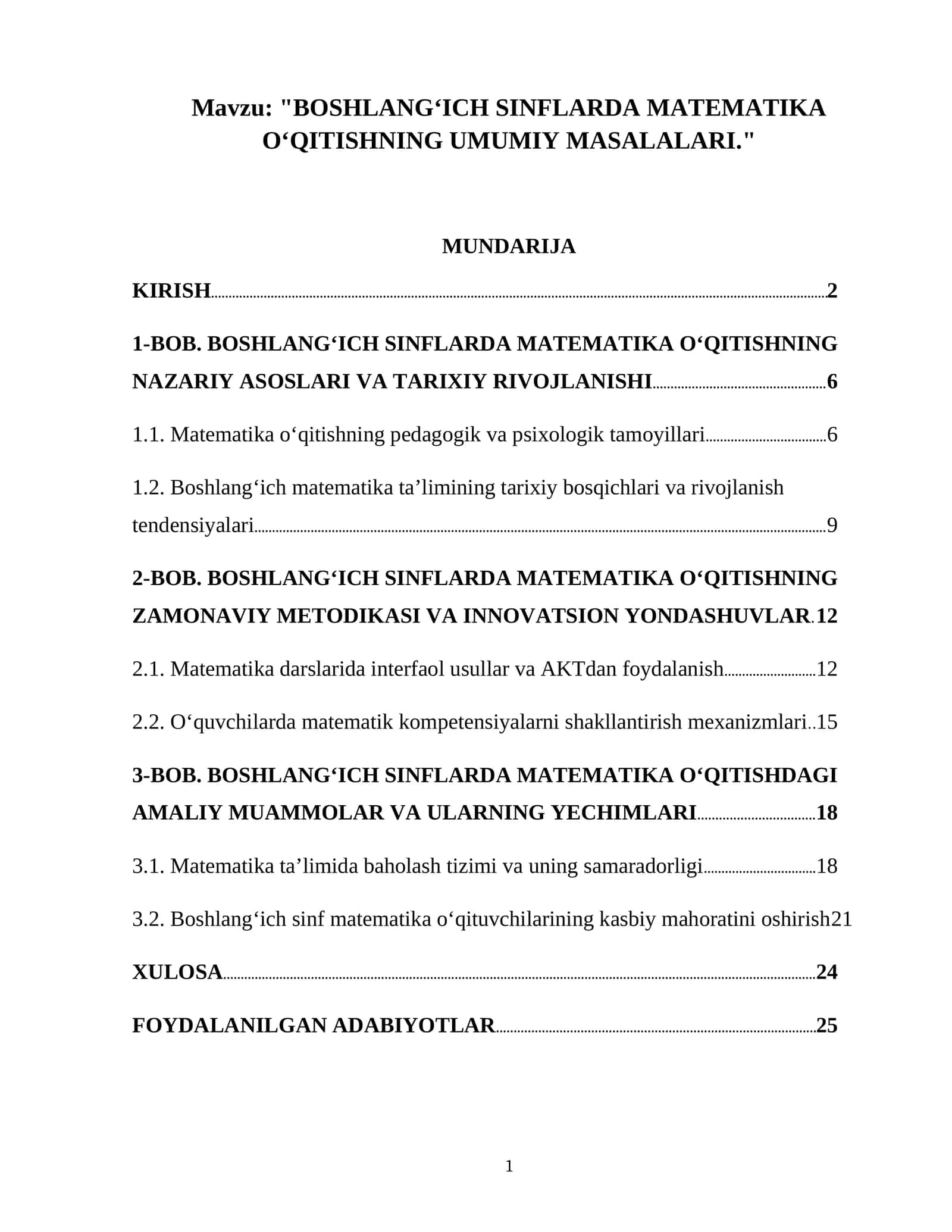 BOSHLANG‘ICH SINFLARDA MATEMATIKA O‘QITISHNING UMUMIY MASALALARI