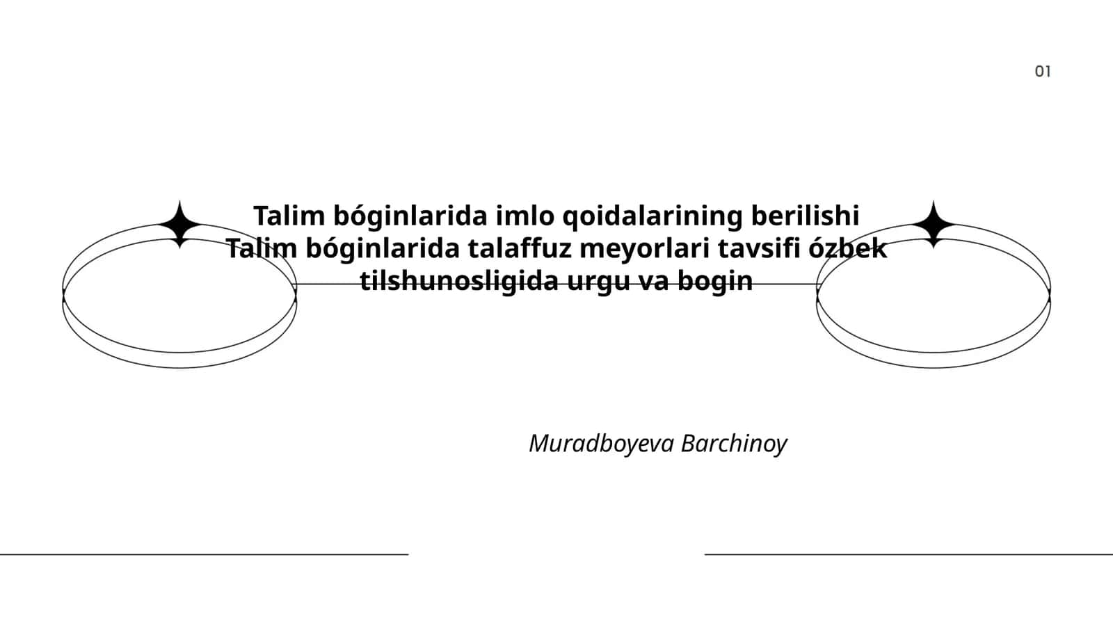 Ta'lim bo'g'inlarida imlo qoidalarining metodik asoslari