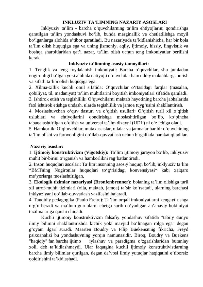 INKLUZIV TA’LIMNING NAZARIY ASOSLARI