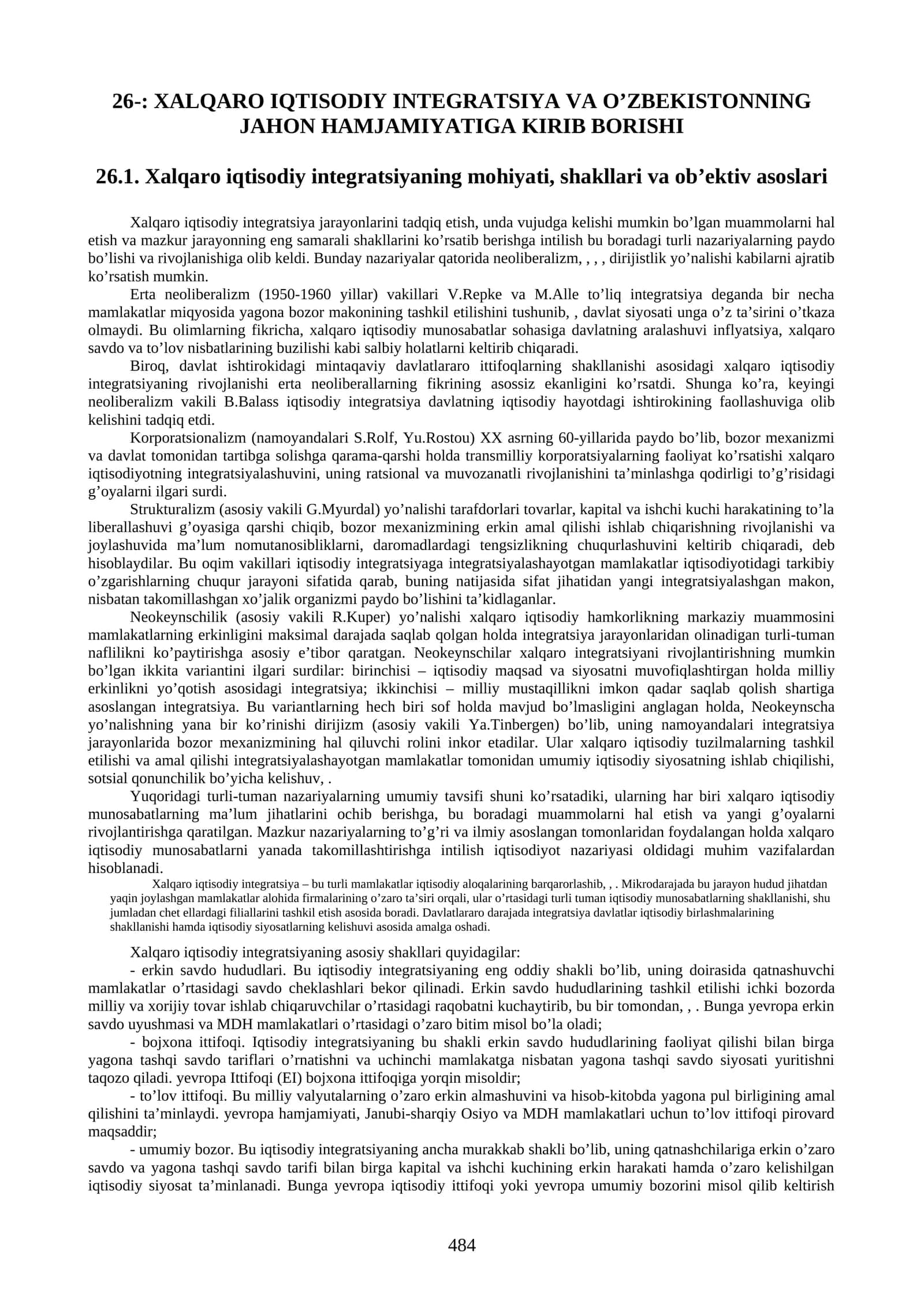 Xalqaro iqtisodiy intеgratsiya va O’zbekistonning jahon hamjamiyatiga kirib borishi