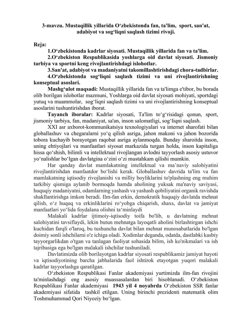 Mustaqillik yillarida O‘zbekistonda fan, ta'lim, sport, san'at, adabiyot va sog‘liqni saqlash tizimi rivoji