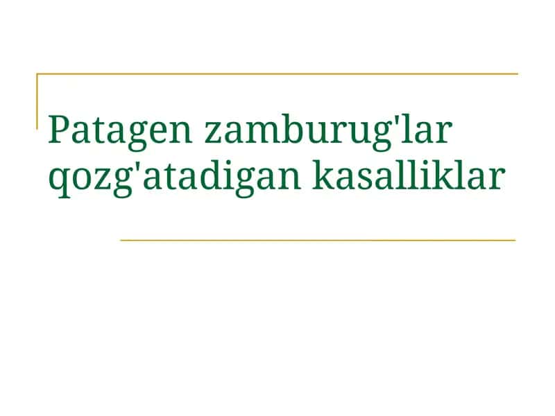 Patagen zamburug'lar qozg'atadigan kasalliklar