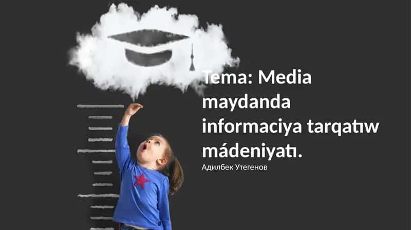 Informaciya tarqatıw mádeniyatınıń rawajlanıwı