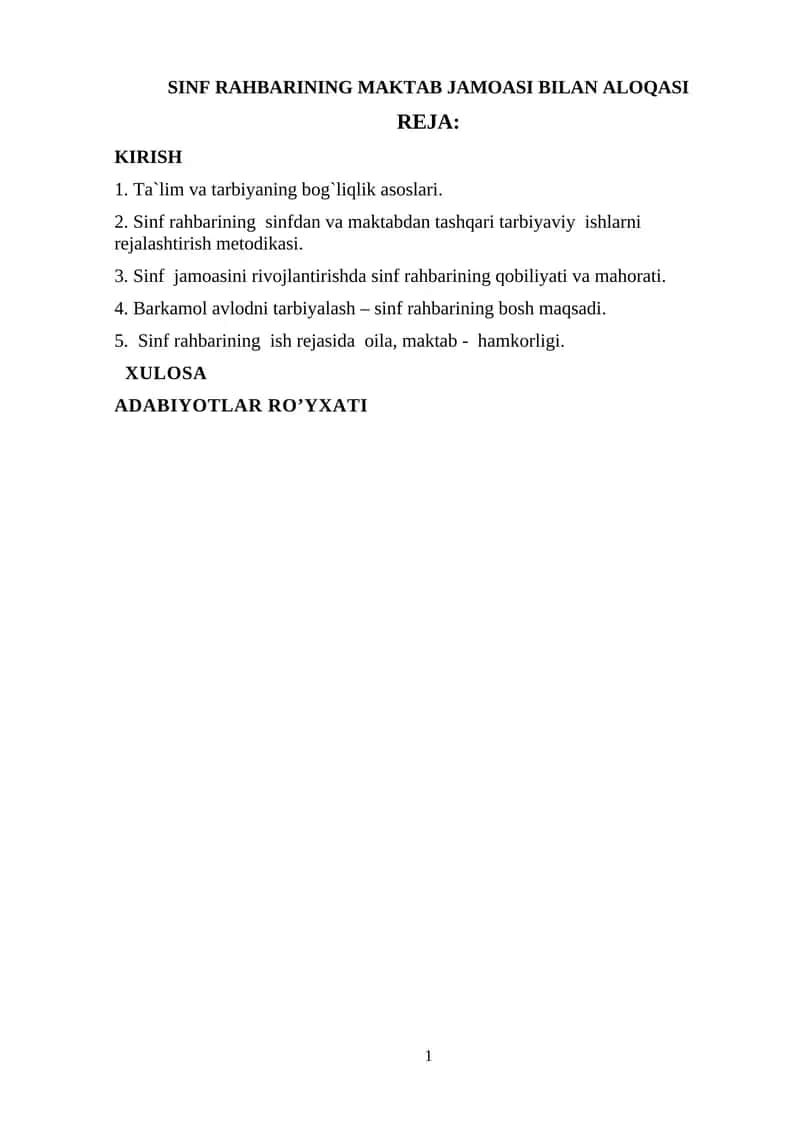 SINF RAHBARINING MAKTAB JAMOASI BILAN ALOQASI