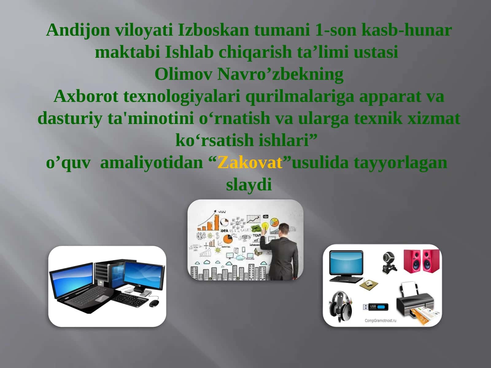 Axborot texnologiyalari qurilmalariga apparat va dasturiy ta'minotin o'rnatish va ularga texnik xizmat ko'rsatish ishlari