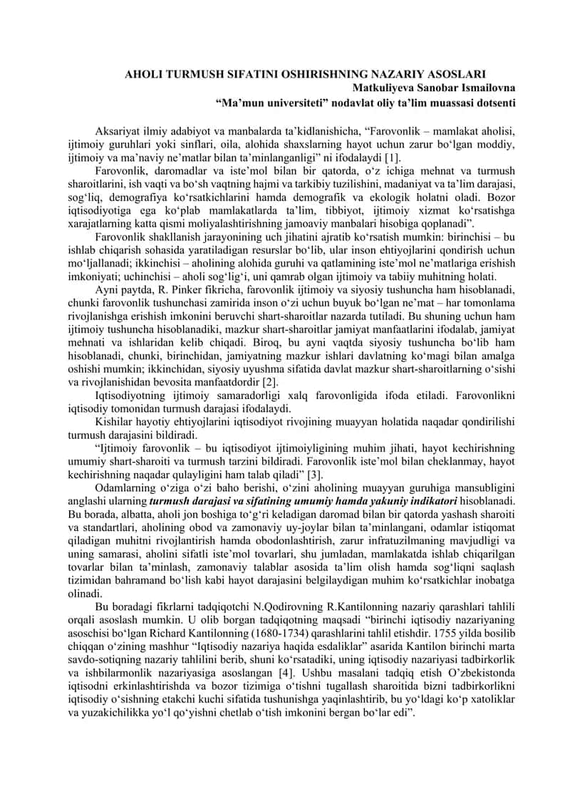 Aholi Turmush Sifatini Oshirishning Nazariy Asoslari