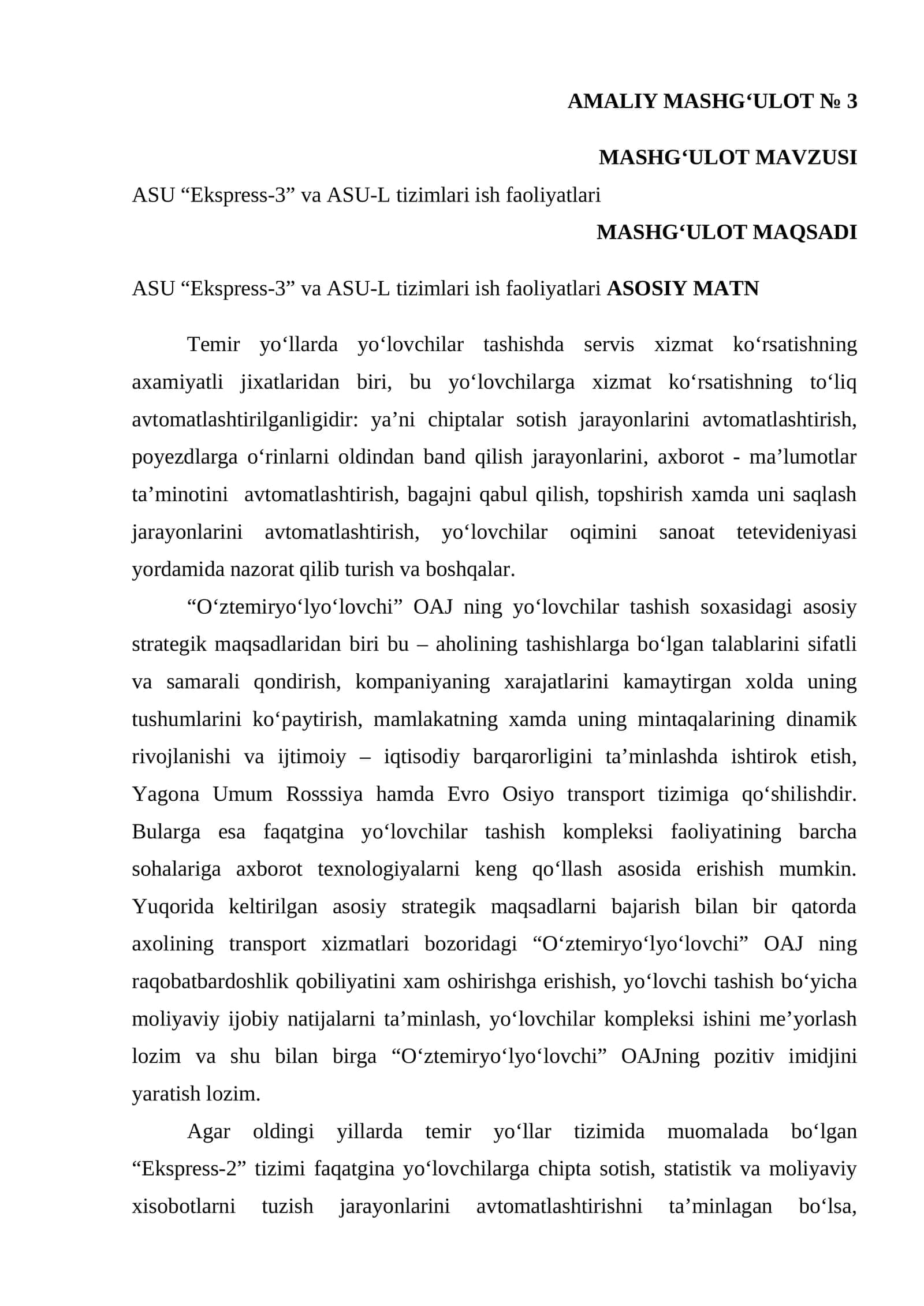 ASU TIZIMLARI ISH FAOLIYATI