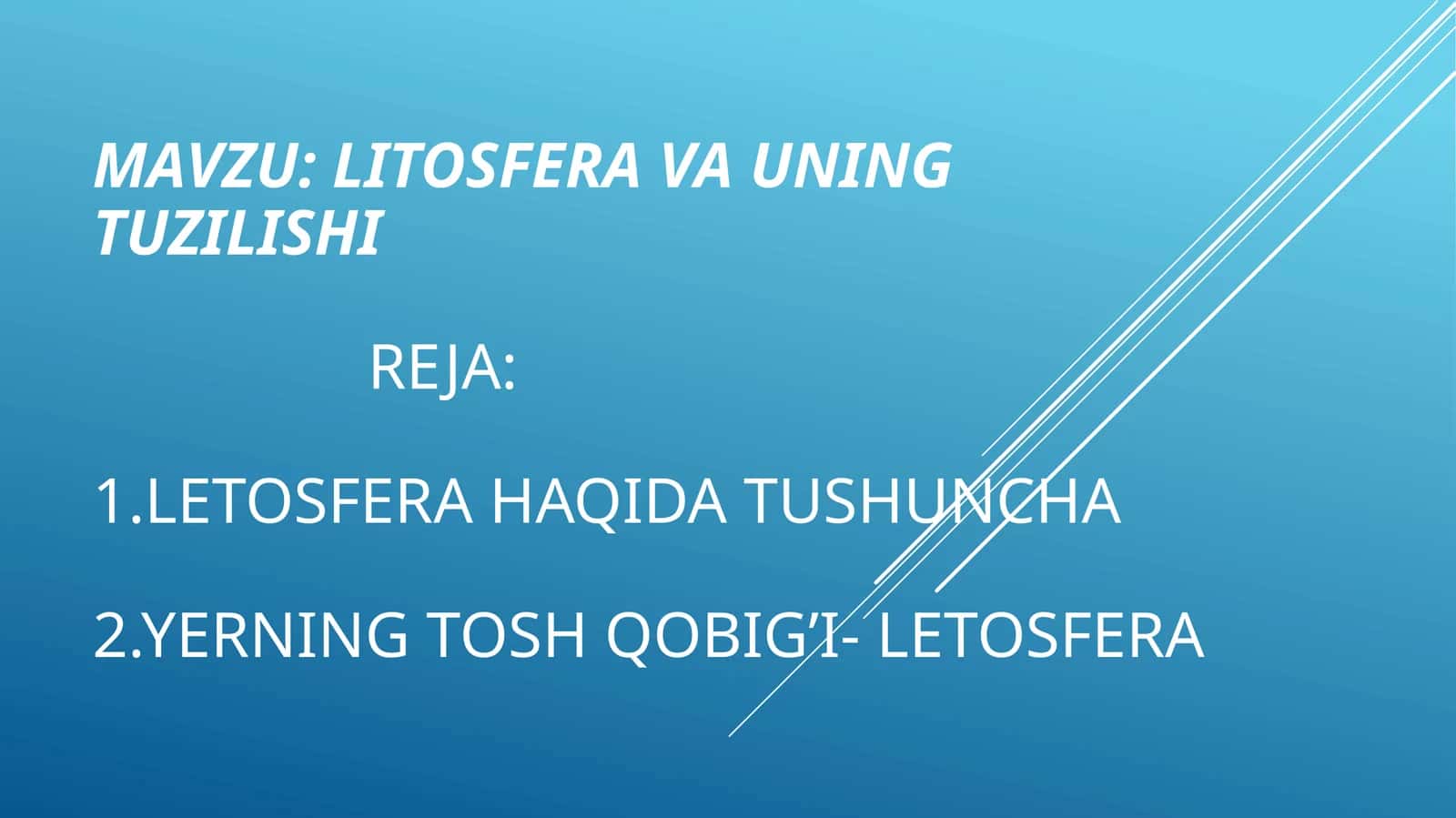 LITOSFERA VA UNING TUZILISHI
