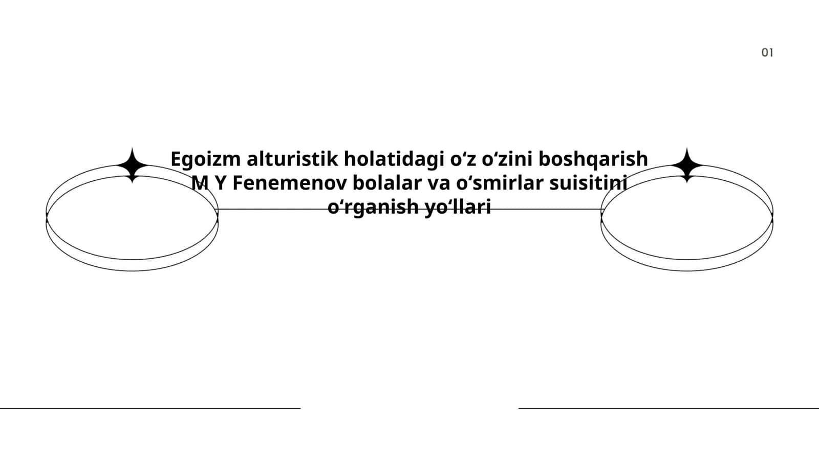 M Y Fenemenovning ilmiy ishlarida egoizm va altruizm