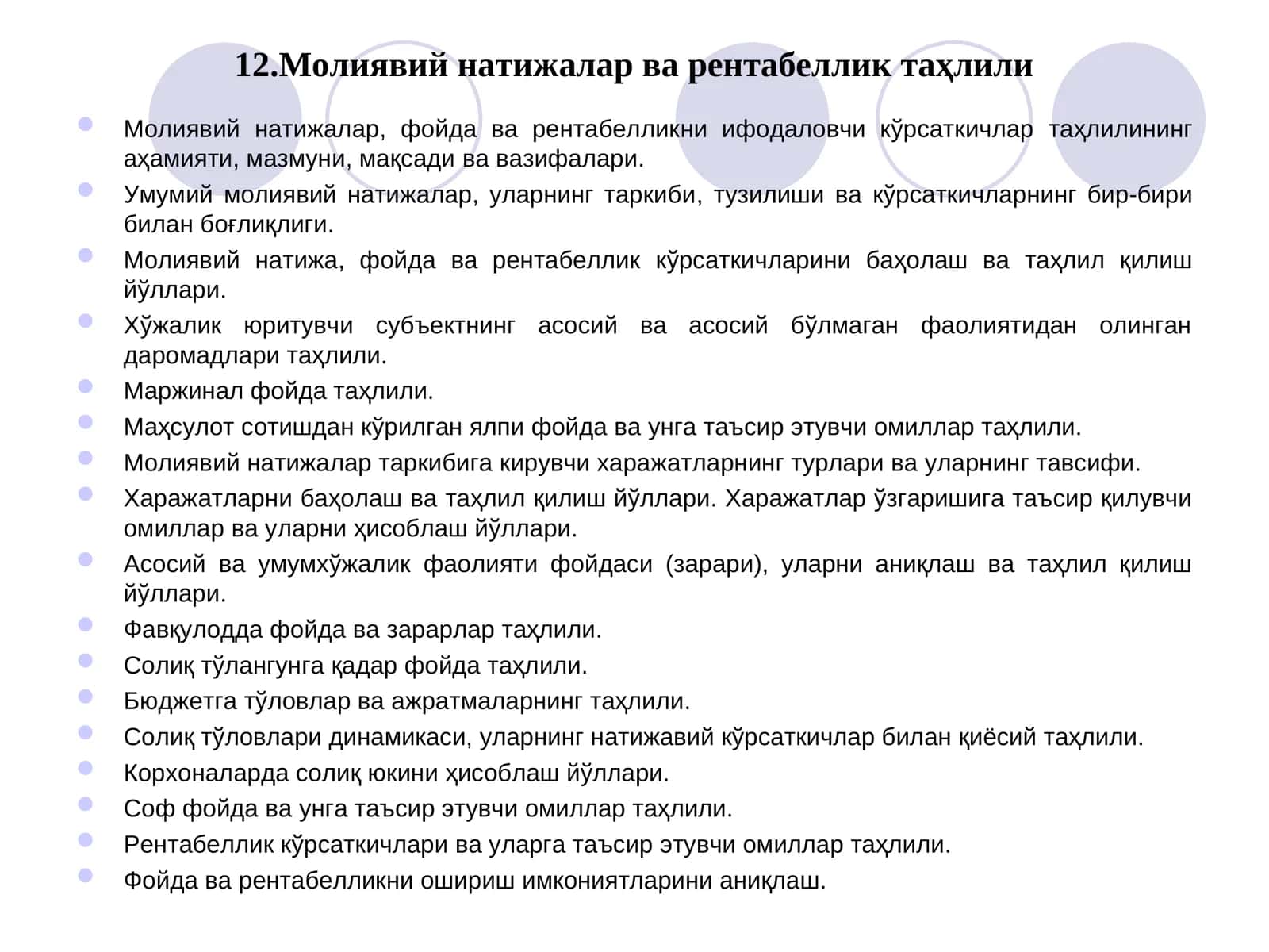 Moliyaviy natijalar va rentabillik tahlil