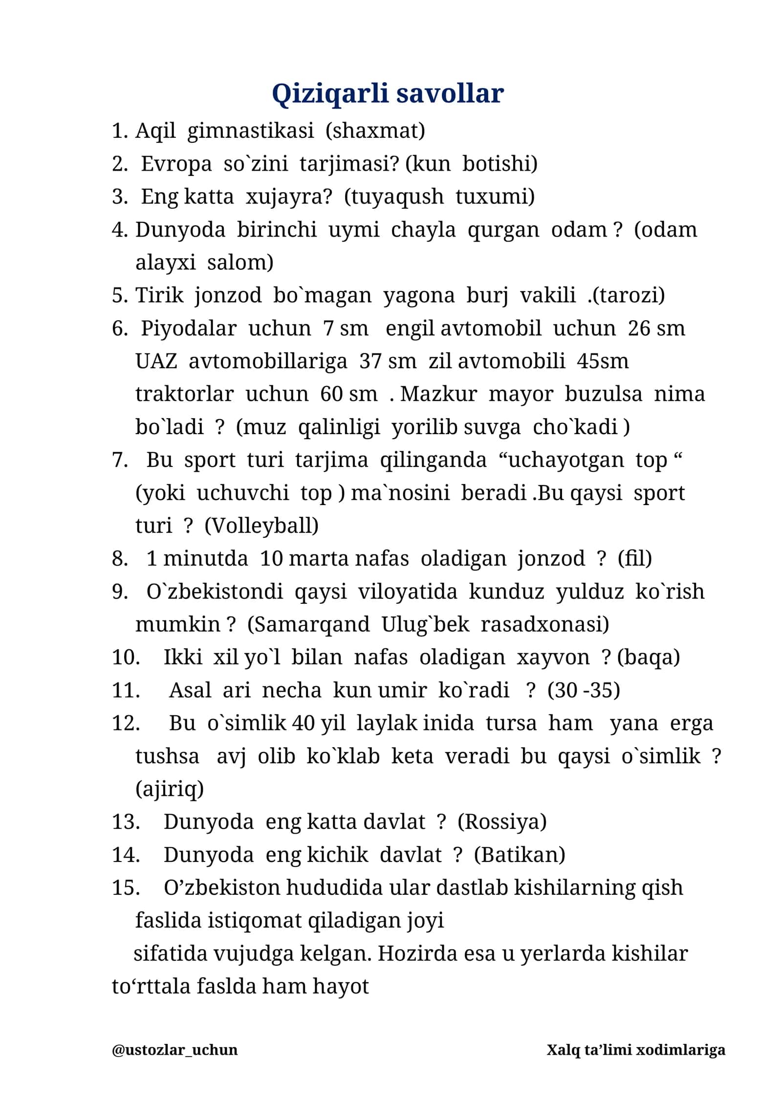 Qiziqarli savollar