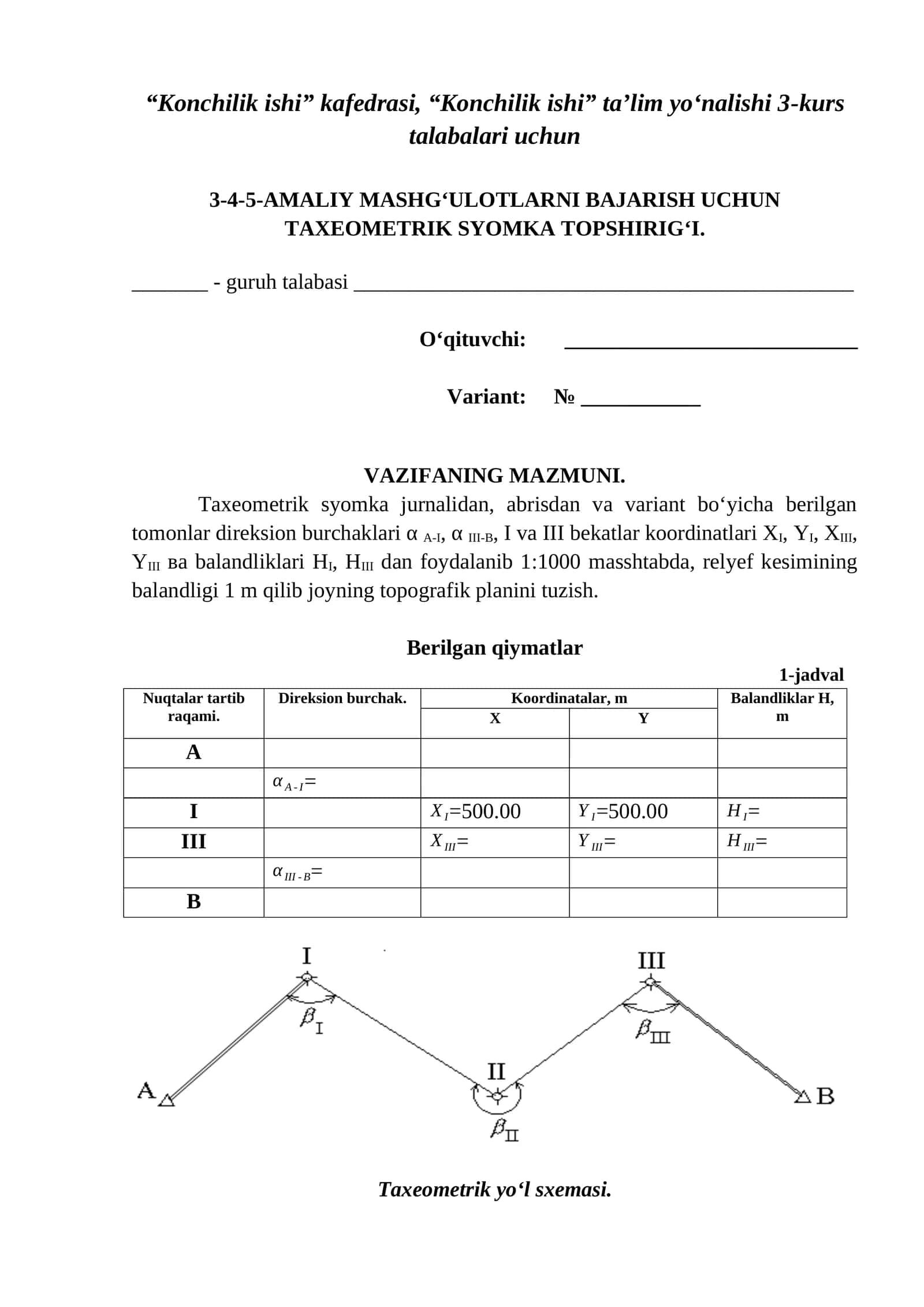 TAXEOMETRIK SYOMKA TOPSHIRIG‘I