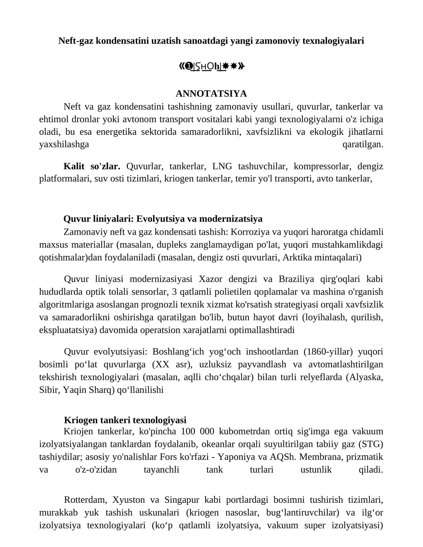 Neft-gaz kondensatini uzatish sanoatdagi yangi zamonoviy texnalogiyalari