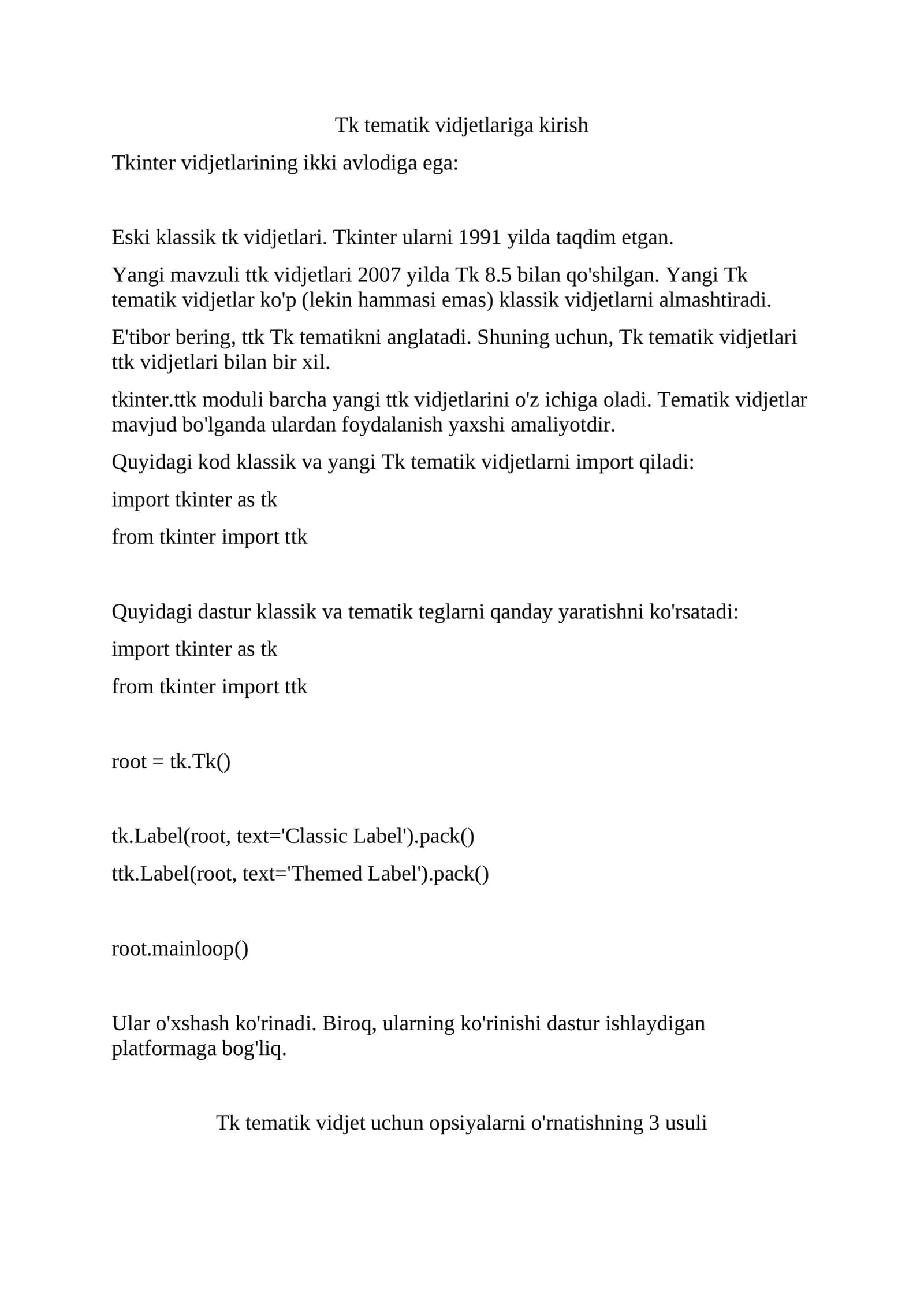 Tk tematik vidjetlariga kirish