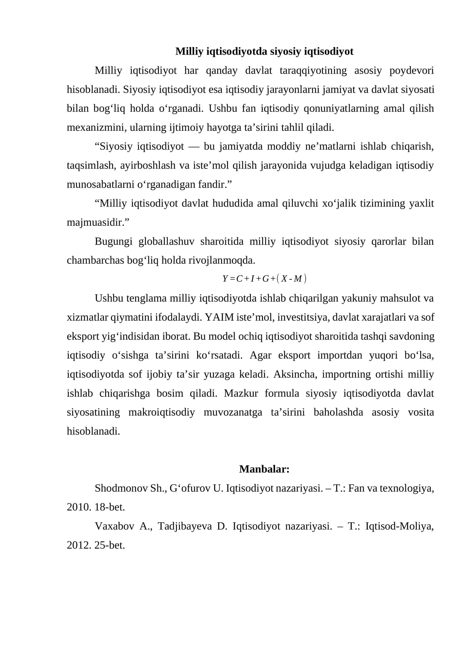 Milliy iqtisodiyotda siyosiy iqtisodiyot