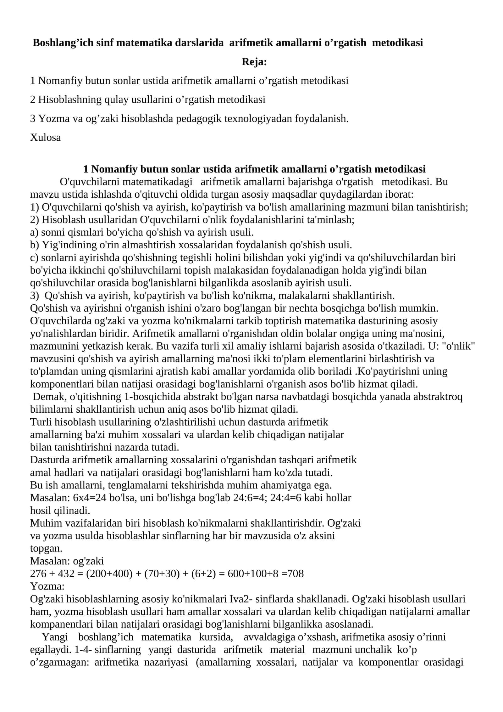 Arifmetik amallarni o’rgatish metodikasi