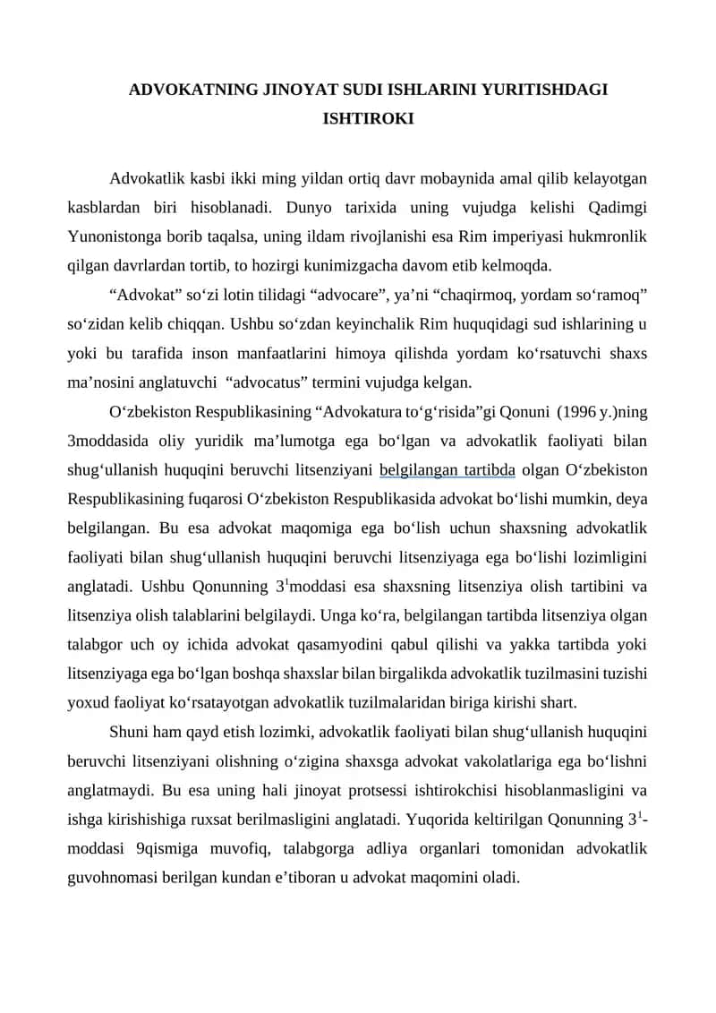 ADVOKATNING JINOYAT SUDI ISHLARINI YURITISHDAGI ISHTIROKI