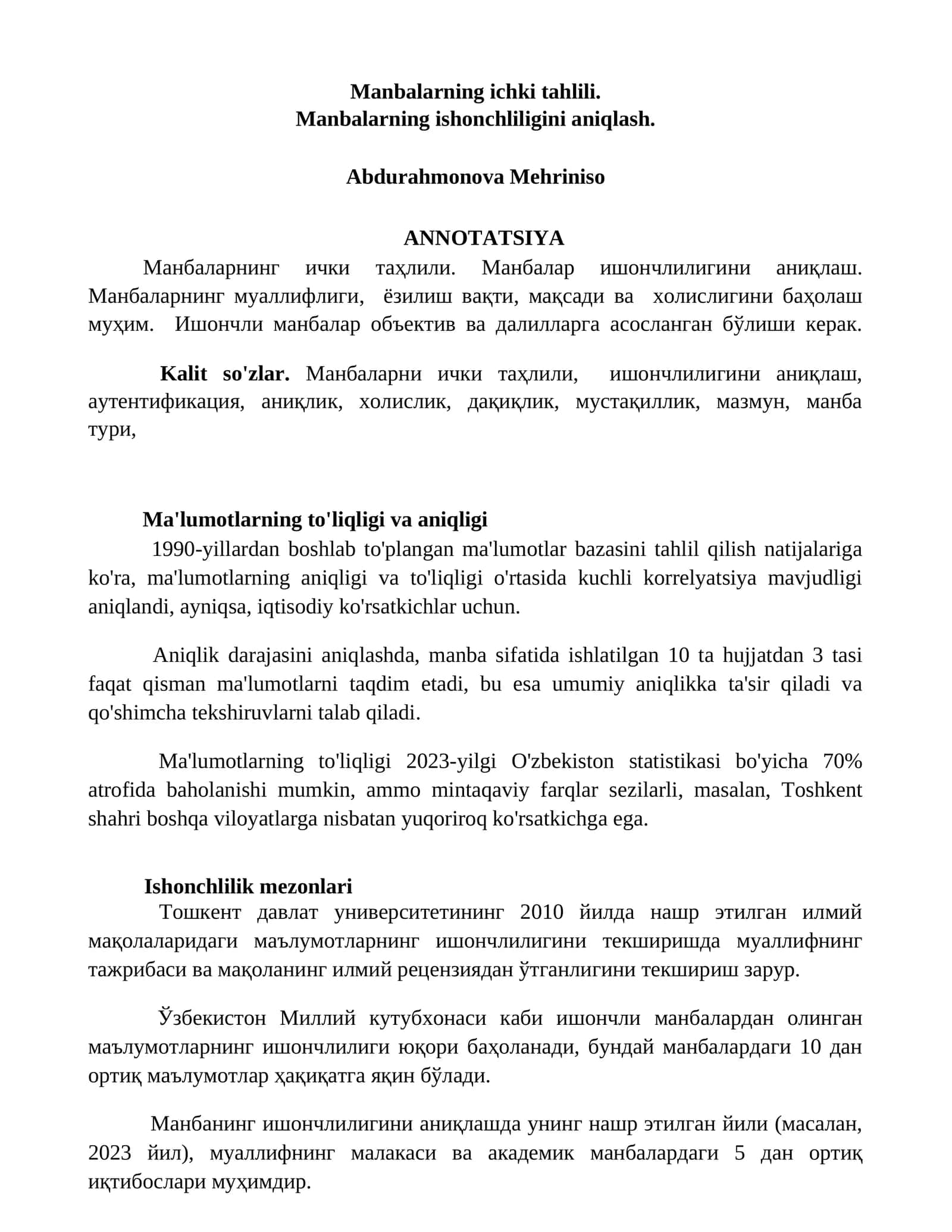 Manbalarning ichki tahlili