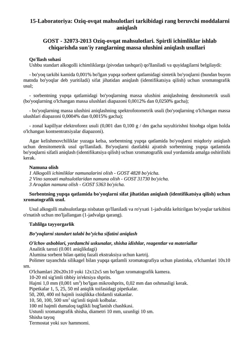 15-Laboratoriya: Oziq-ovqat mahsulotlari tarkibidagi rang beruvchi moddalarni aniqlash