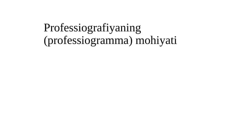 Professiografiya