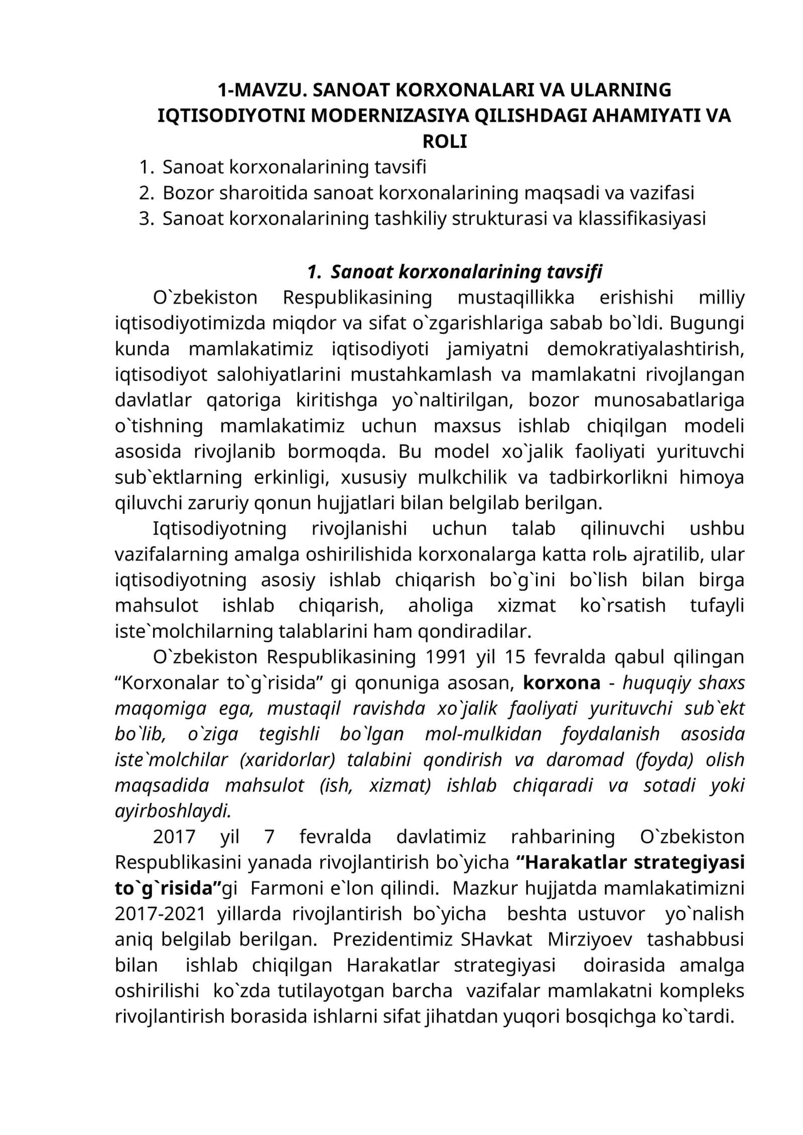 SANOAT KORXONALARI VA ULARNING IQTISODIYOTNI MODERNIZASIYA QILISHDAGI AHAMIYATI VA ROLI