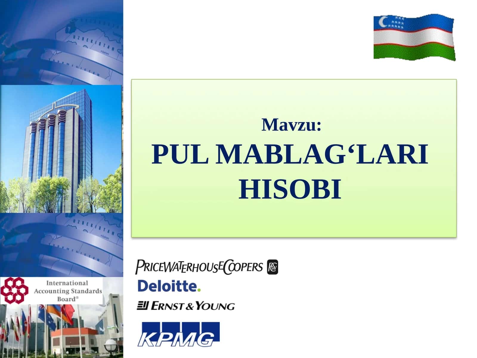 Пул маблаглари хисоби