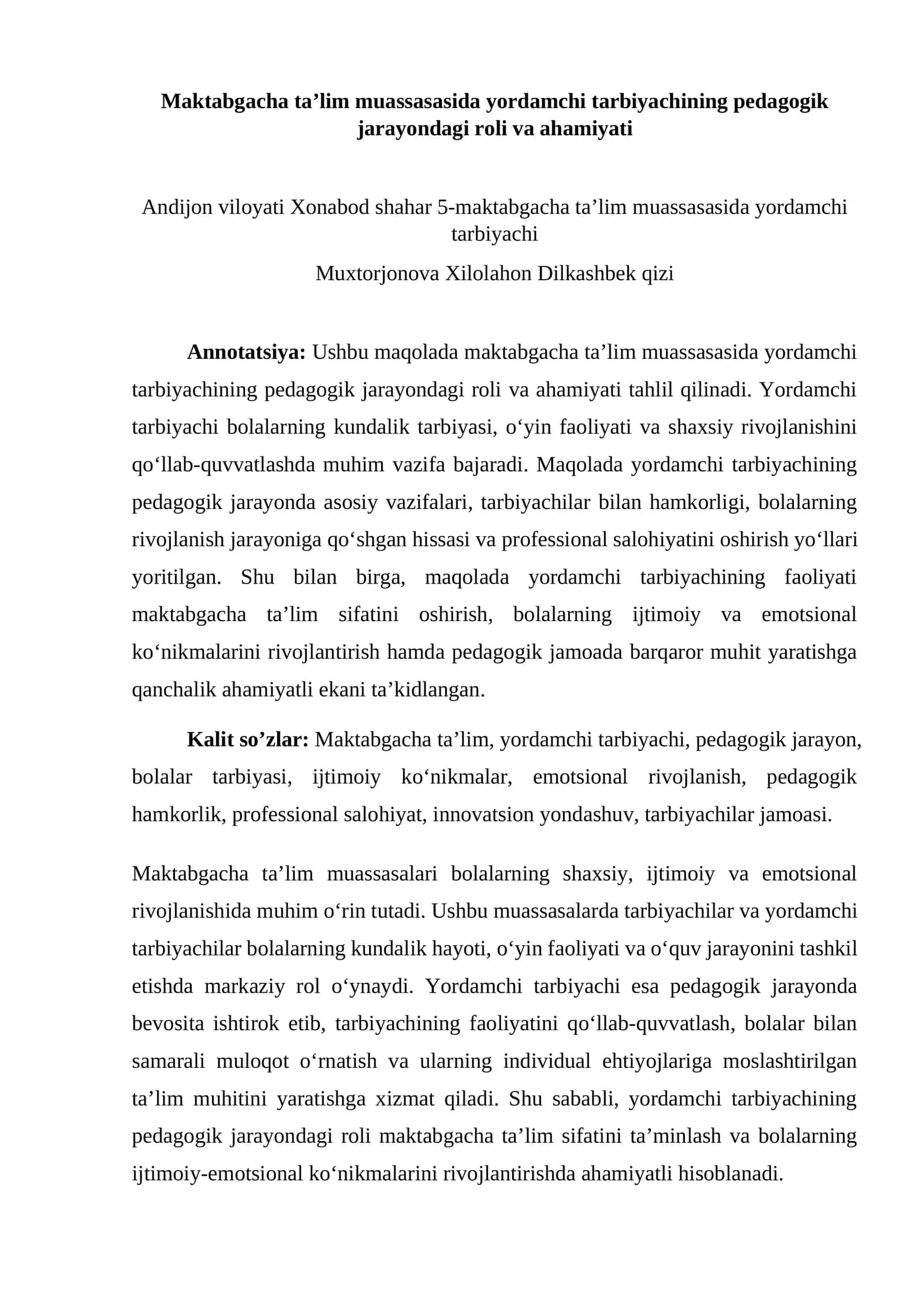 Maktabgacha ta’lim muassasasida yordamchi tarbiyachining pedagogik jarayondagi roli va ahamiyati