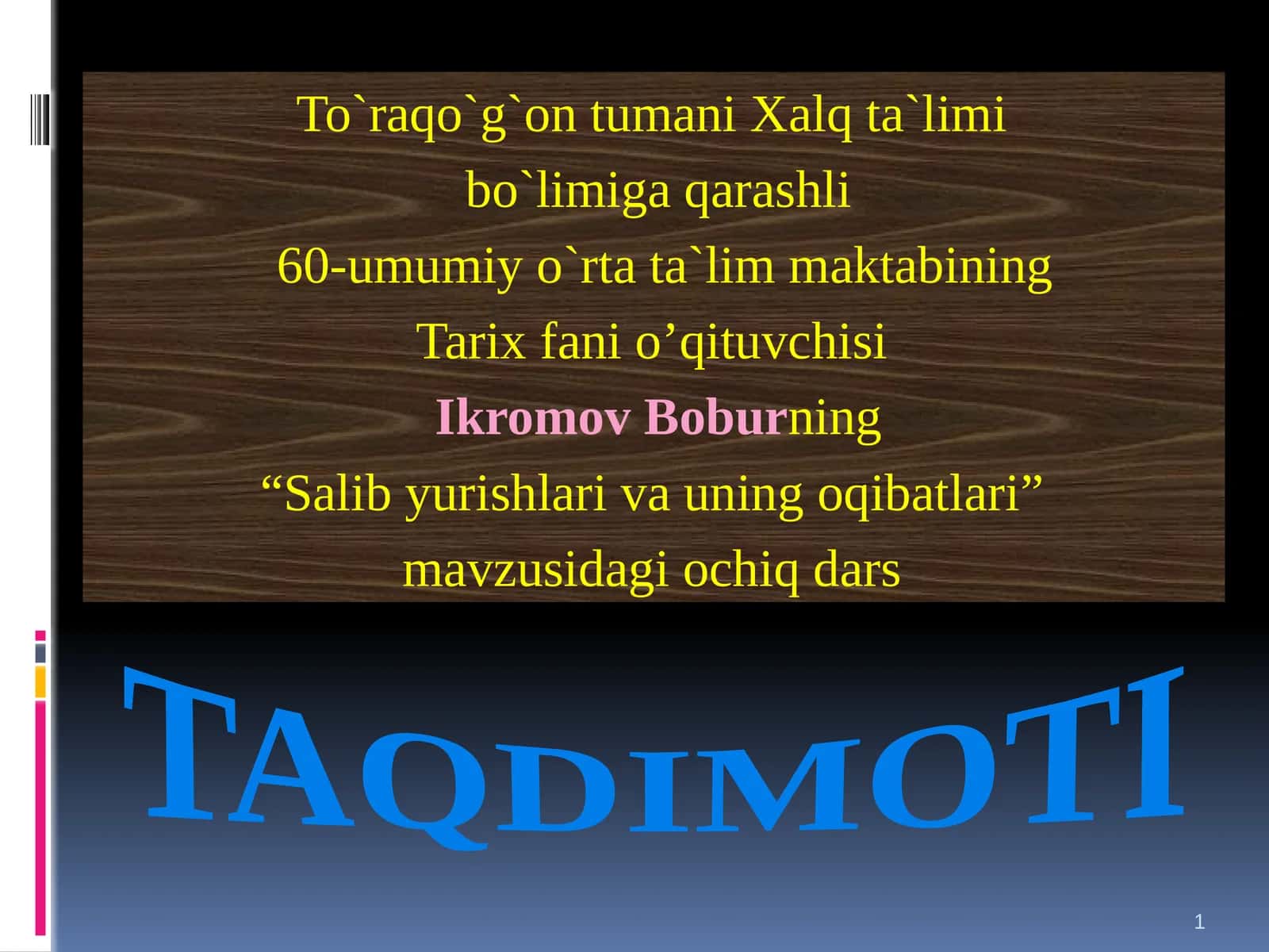 Salibyurishlarivauningoqibatlari