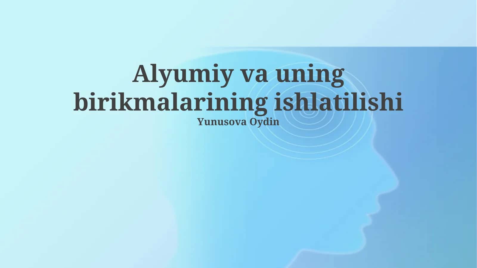 Alyumiy va uning birikmalarining ishlatilishi