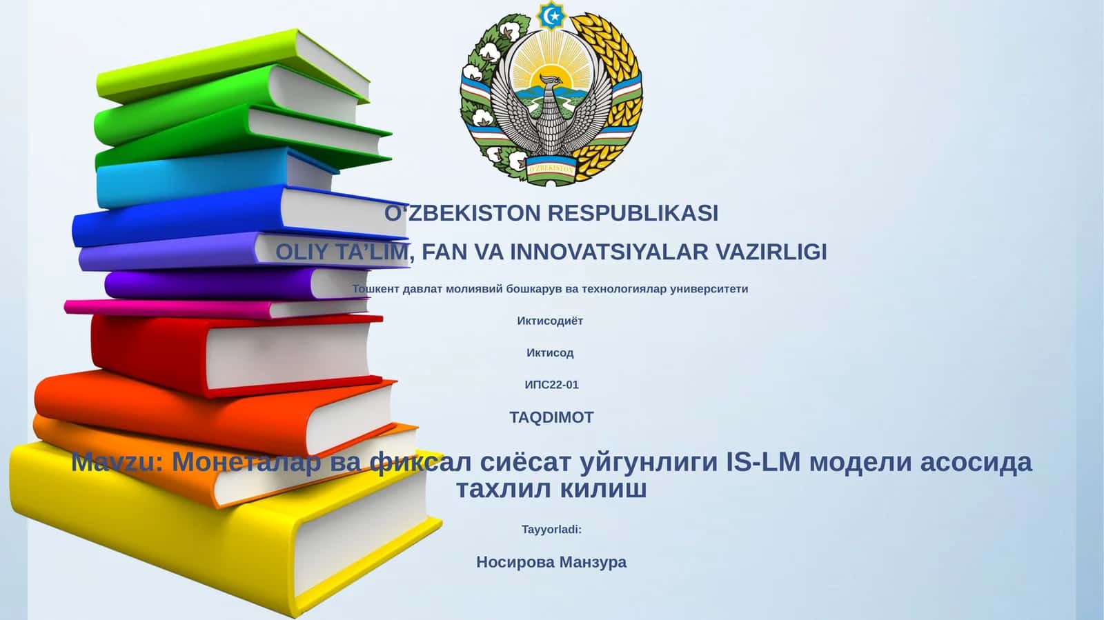 Монеталар ва фиксал сиёсат уйгунлиги IS-LM модели асосида тахлил килиш