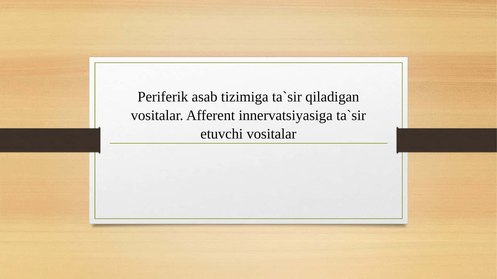 Periferikasabtizimigata`sirqiladiganvositalar. Afferentinnervatsiyasigata`siretuvchivositalar