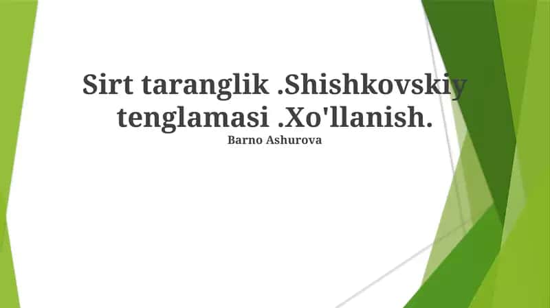 Shishkovskiy tenglamasi