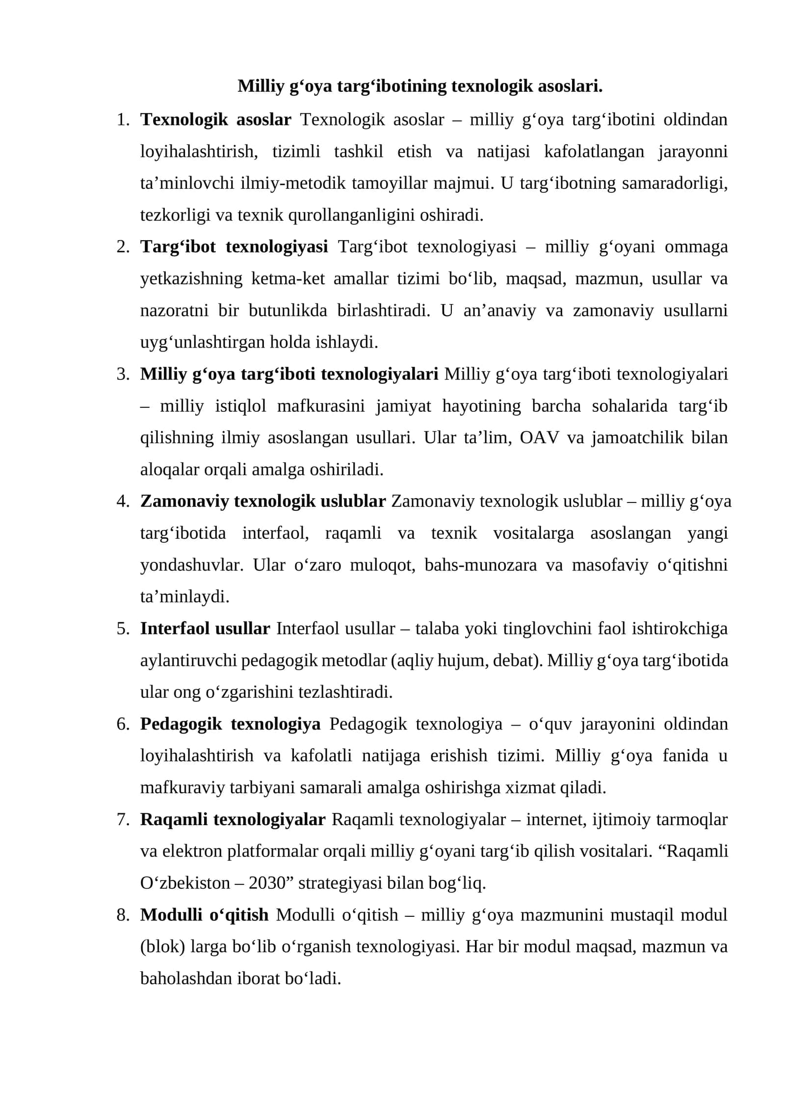 Milliy g'oya targ'ibotining texnologik asoslari