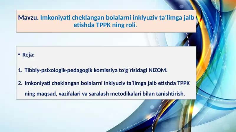 Imkoniyati cheklangan bolalarni inklyuziv ta’limga jalb etishda TPPK ning roli