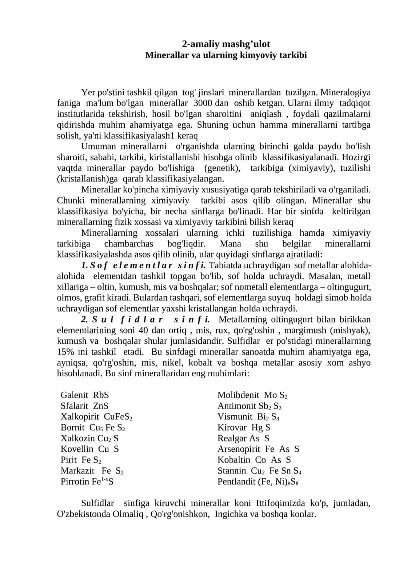 Mineralogiya faniga kirish