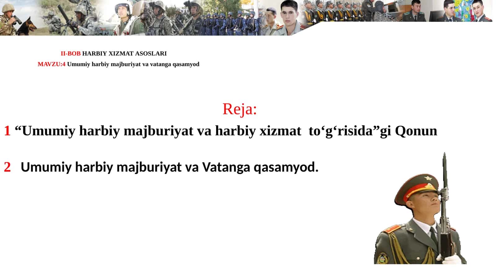 Umumiy harbiy majburiyat va Vatanga qasamyod