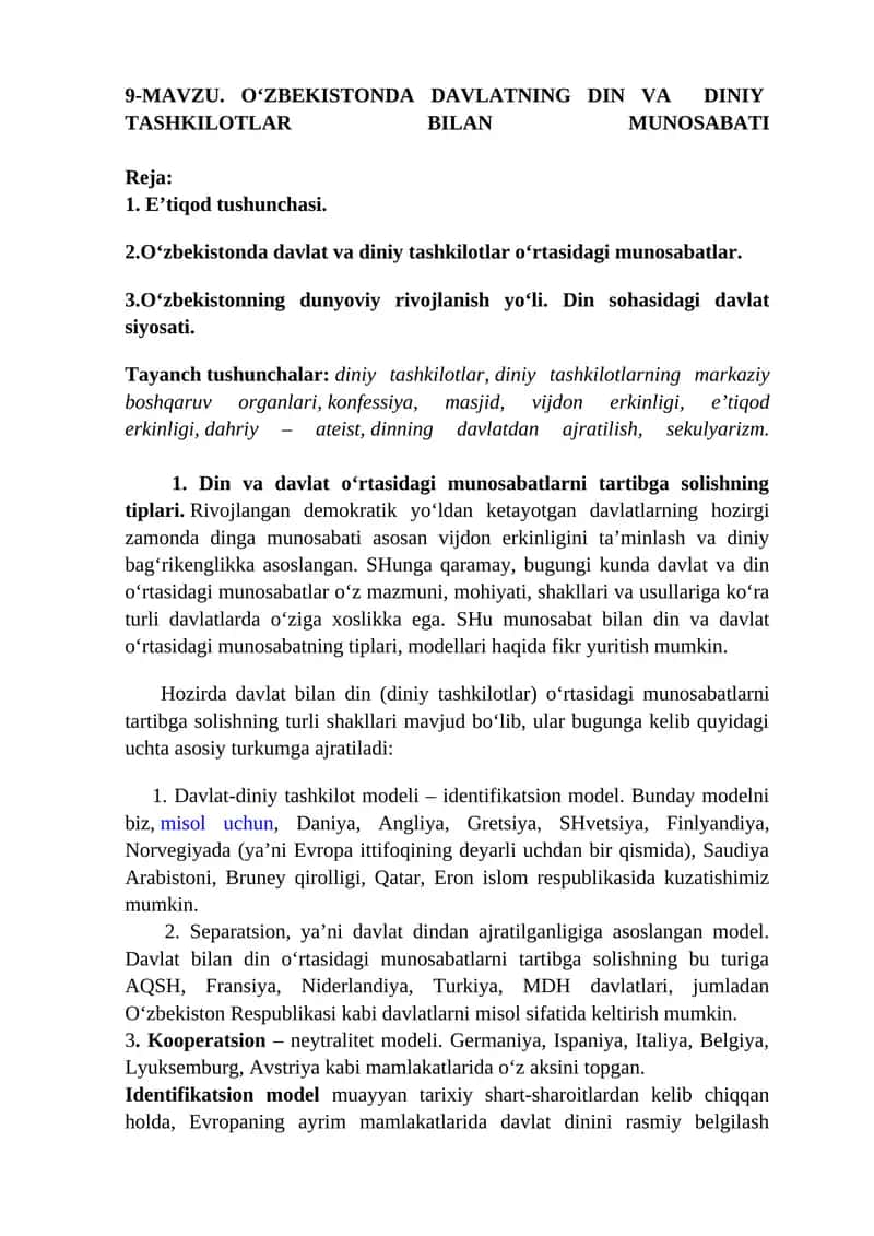 O‘zbekistonda Davlatning Din va Diniy Tashkilotlar Bilan Munosabati