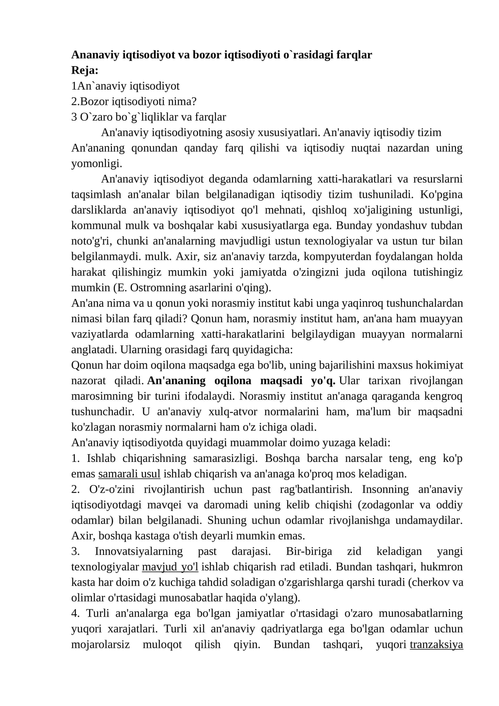 Ananaviy iqtisodiyot va bozor iqtisodiyoti o`rasidagi farqlar