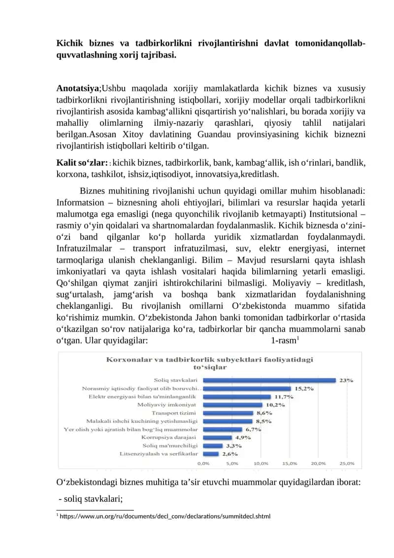 Kichik biznes va tadbirkorlikni rivojlantirishni davlat tomonidan qollab-quvvatlashning xorij tajribasi