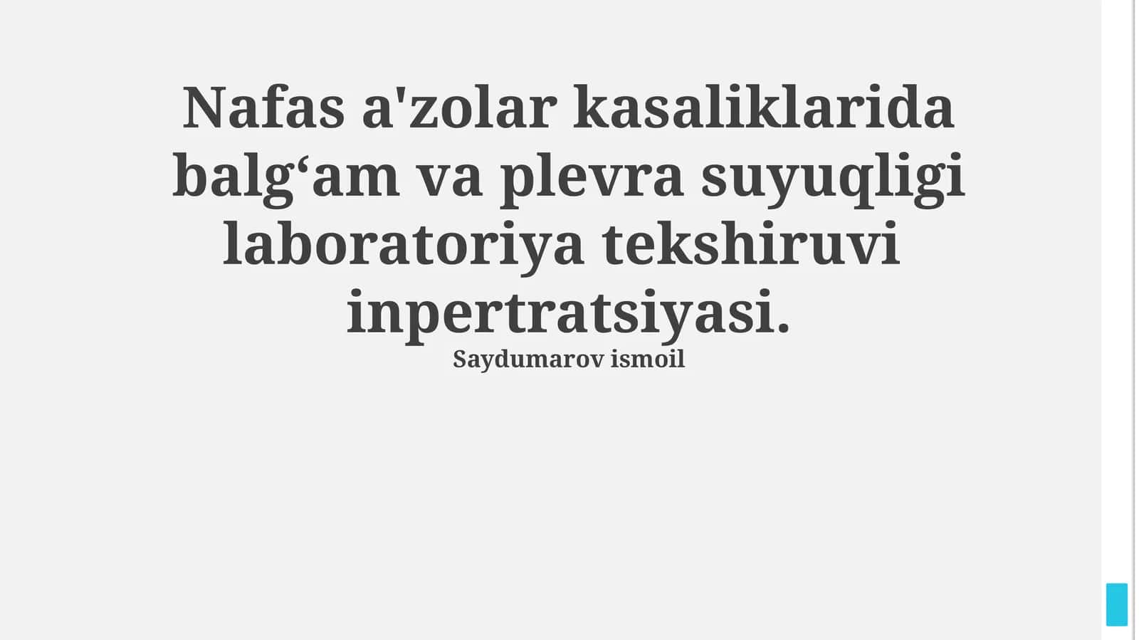 Nafas a'zolar kasaliklarida balgʻam va plevra suyuqligi laboratoriya tekshiruvi inpertratsiyasi