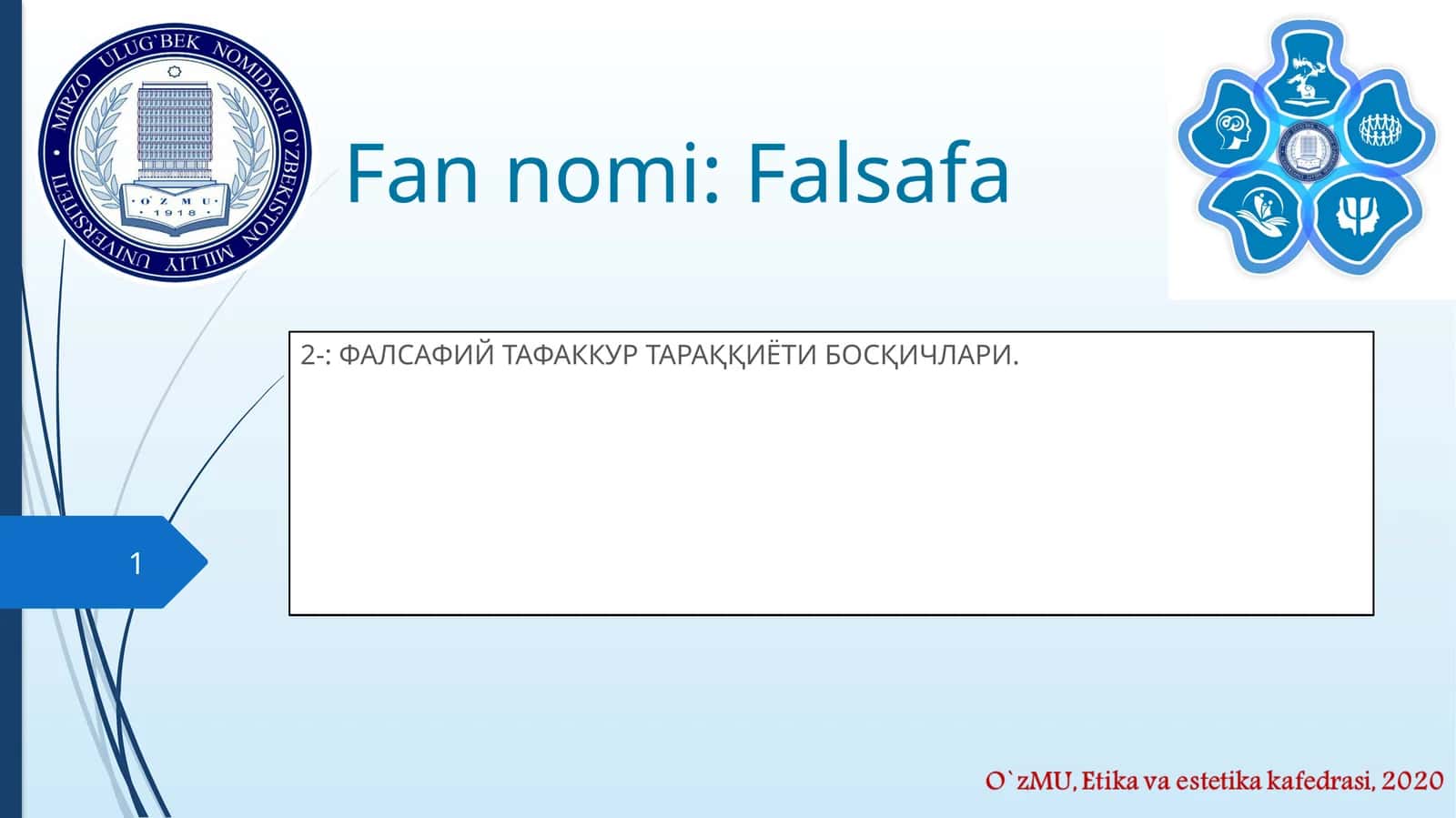 ФАЛСАФАСИ