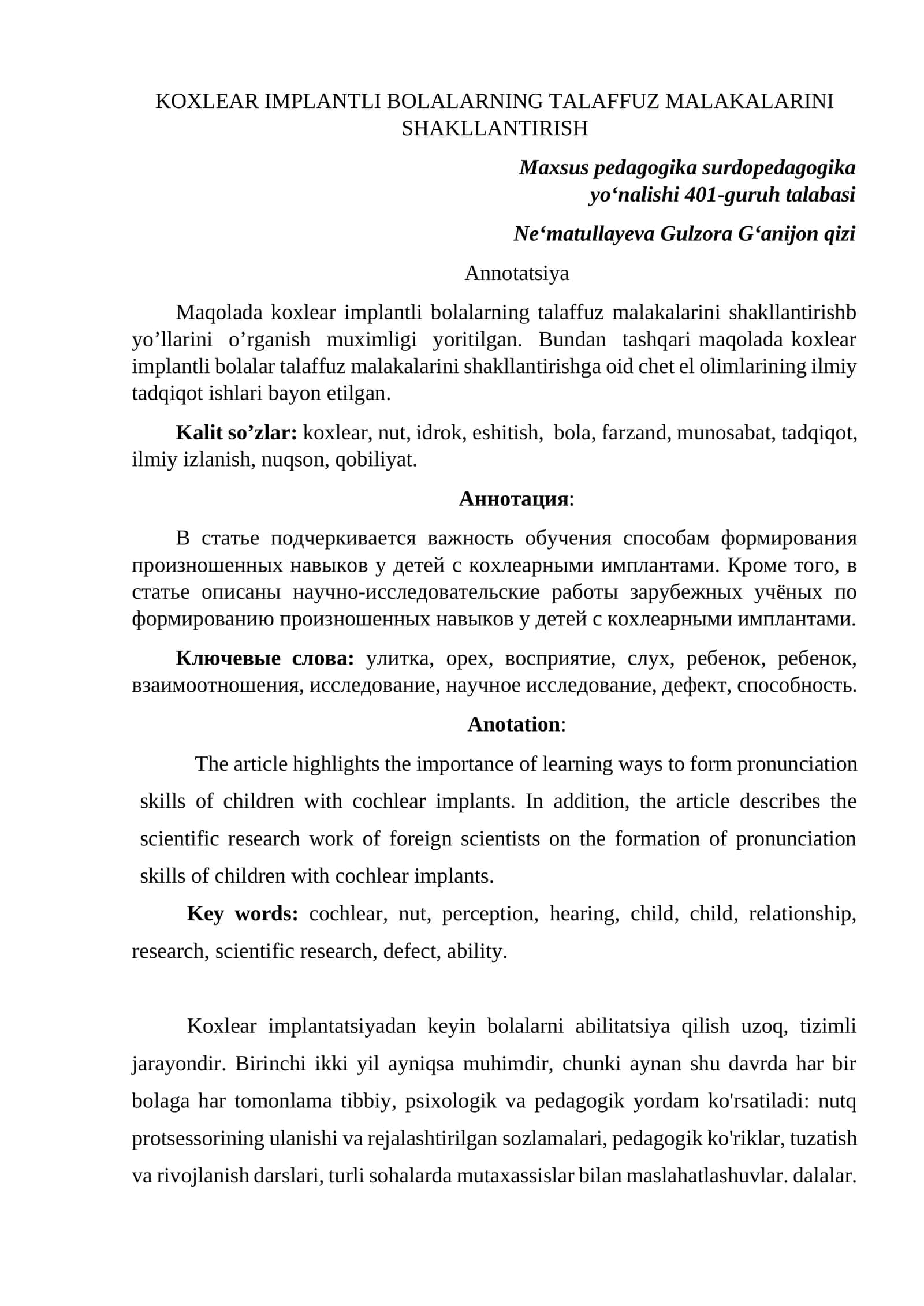 KOXLEAR IMPLANTLI BOLALARNING TALAFFUZ MALAKALARINI SHAKLLANTIRISH