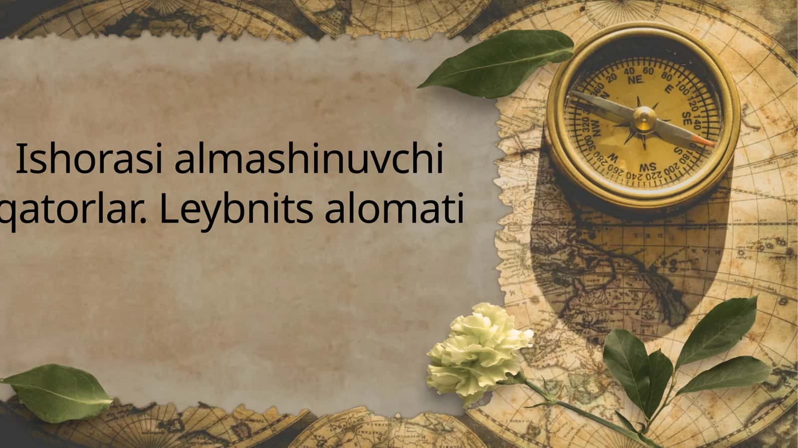 Ishorasi almashinuvchi qatorlar. Leybnits alomati