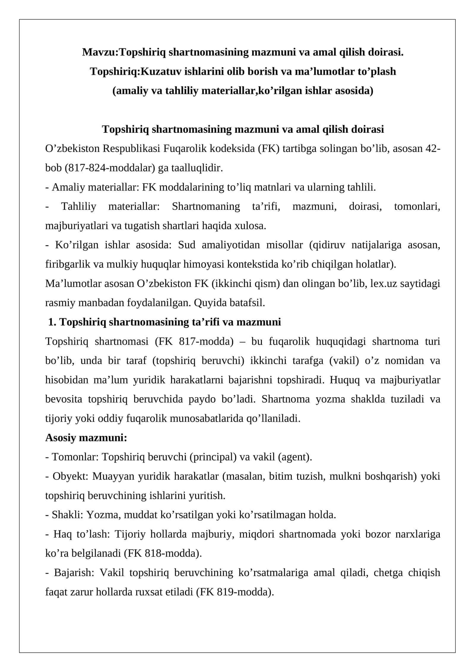 Topshiriq shartnomasining mazmuni va amal qilish doirasi
