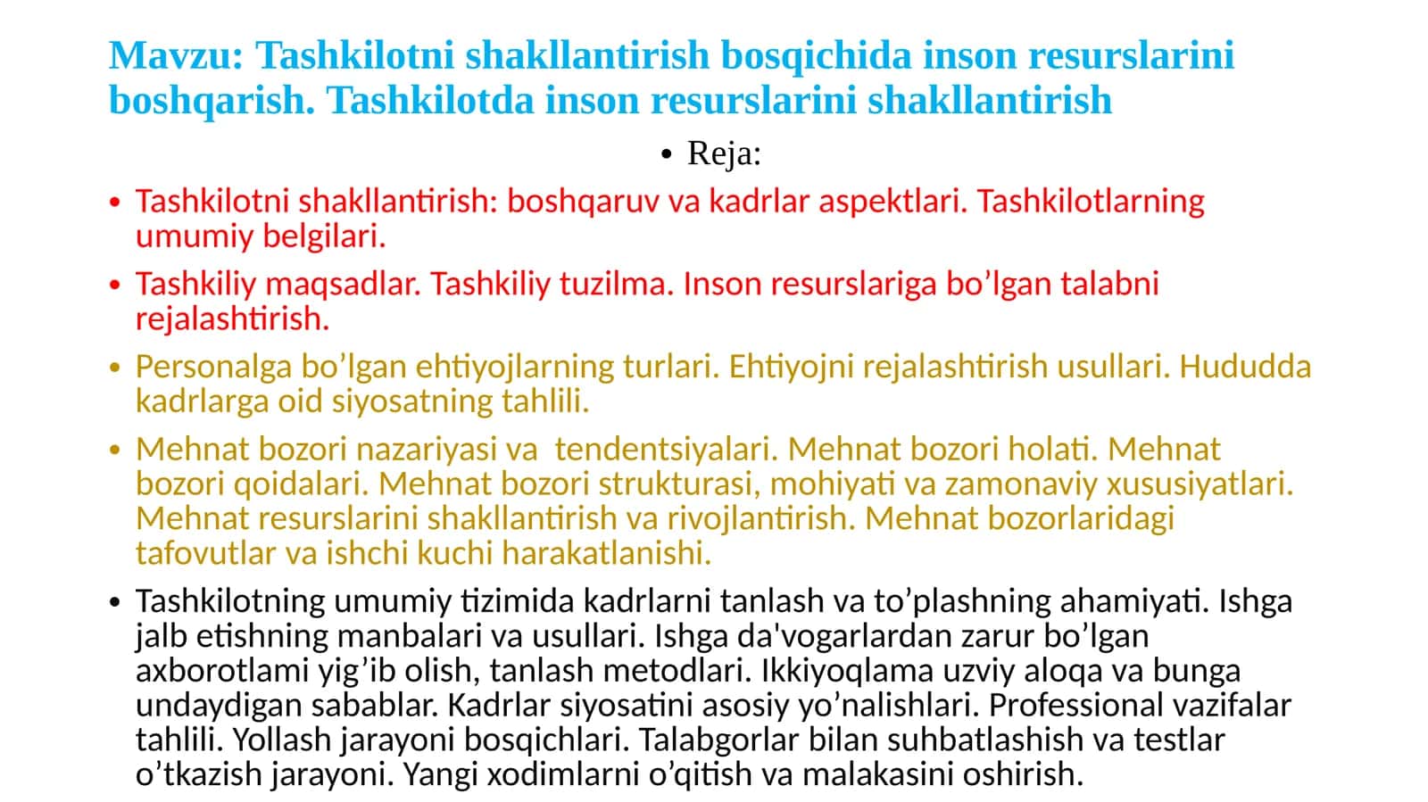 Tashkilotni shakllantirish bosqichida inson resurslarini boshqarish