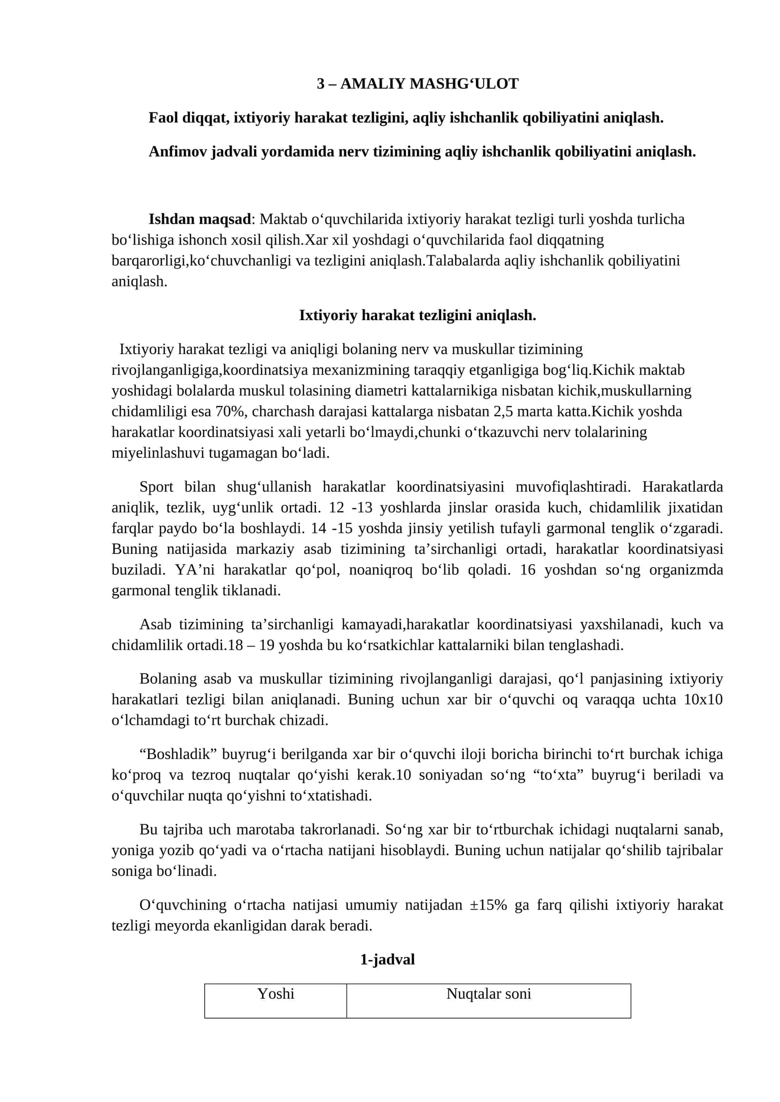 Anfimov jadvali yordamida aqliy ishchanlik qobiliyatini aniqlash