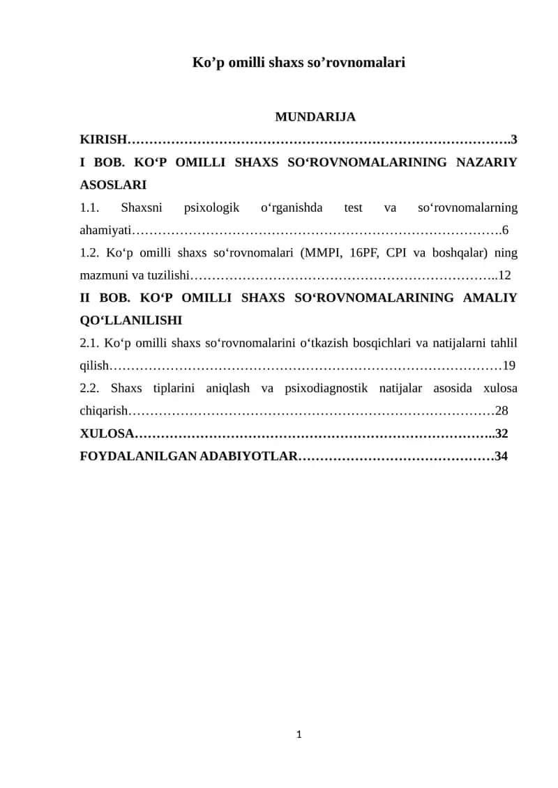 Ko’p omilli shaxs so’rovnomalari