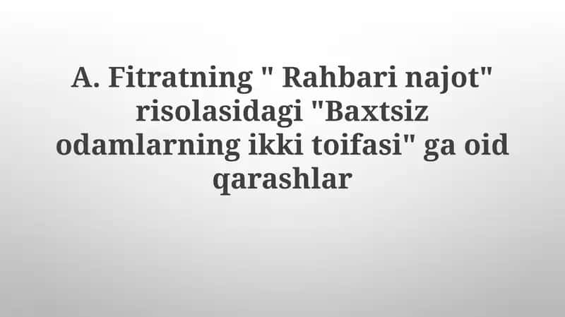 Baxtsizodamlarning ikki toifasi